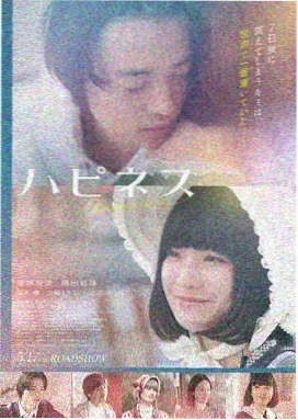 辰星影视文艺家庭片静默季节剧照
